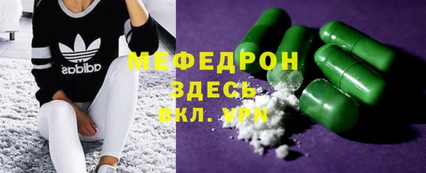 apvp Алексеевка