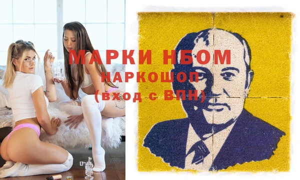 марихуана Алексин