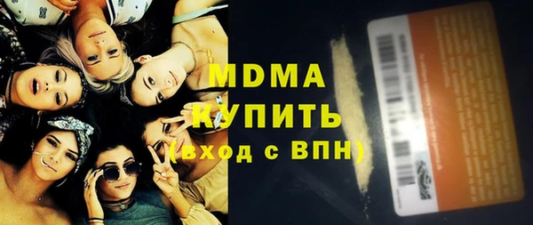 apvp Алексеевка