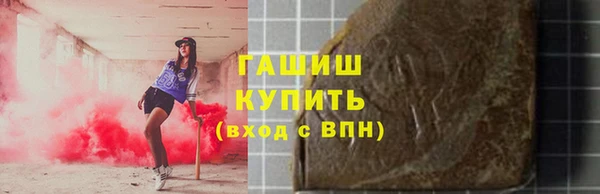 apvp Алексеевка