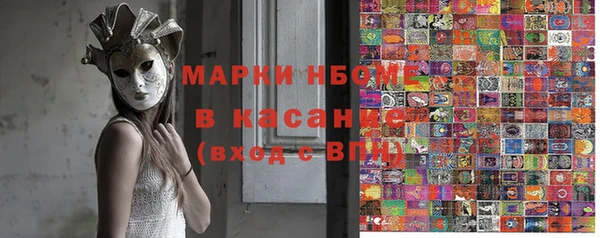 марихуана Алексин