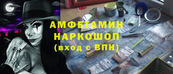 apvp Алексеевка