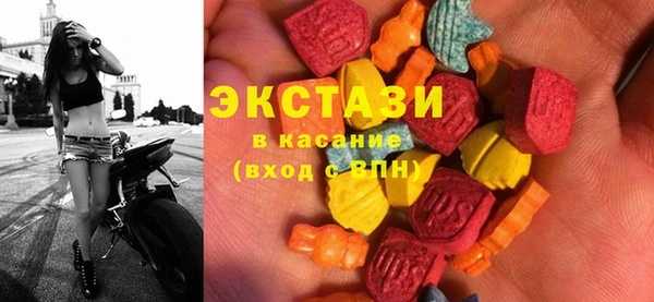марихуана Алексин