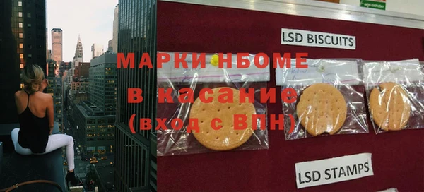 apvp Алексеевка