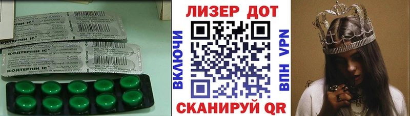 цена   МЕГА онион  Лсд 25 экстази кислота  Каргат 