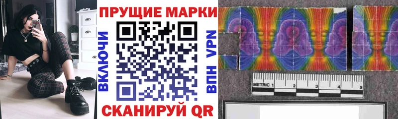 shop официальный сайт  Каргат  Марки NBOMe 1500мкг  купить наркотик 