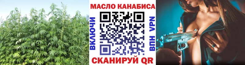 где продают   Каргат  ТГК концентрат 
