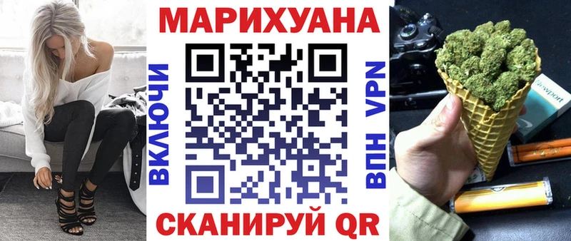 Шишки марихуана гибрид  хочу наркоту  Каргат 